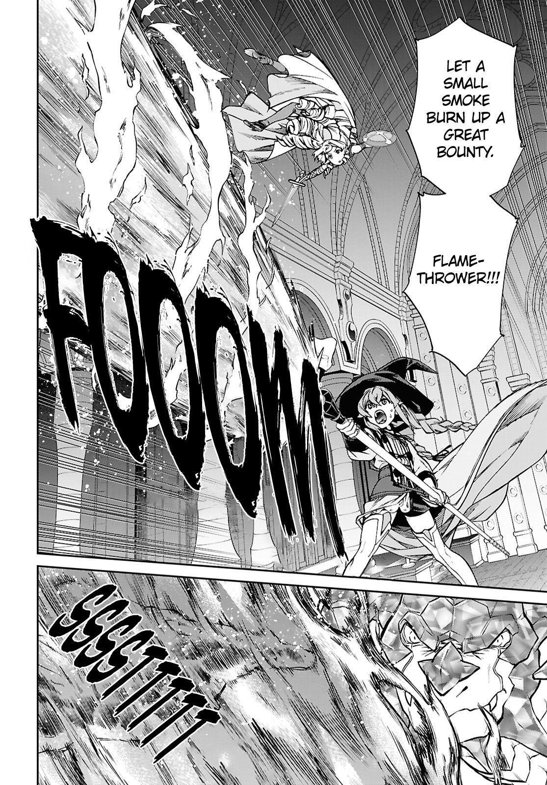 Mushoku Tensei: Jobless Reincarnation, chapter 110, image 6