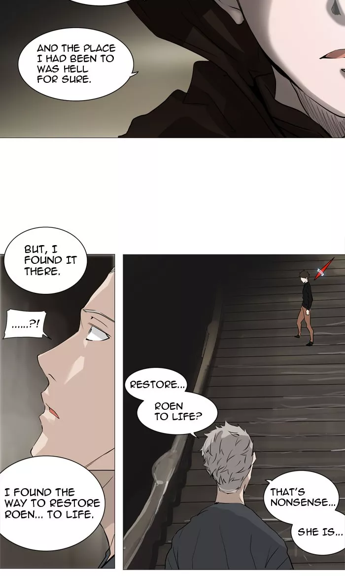 Tower of God, chapter 223, image 23