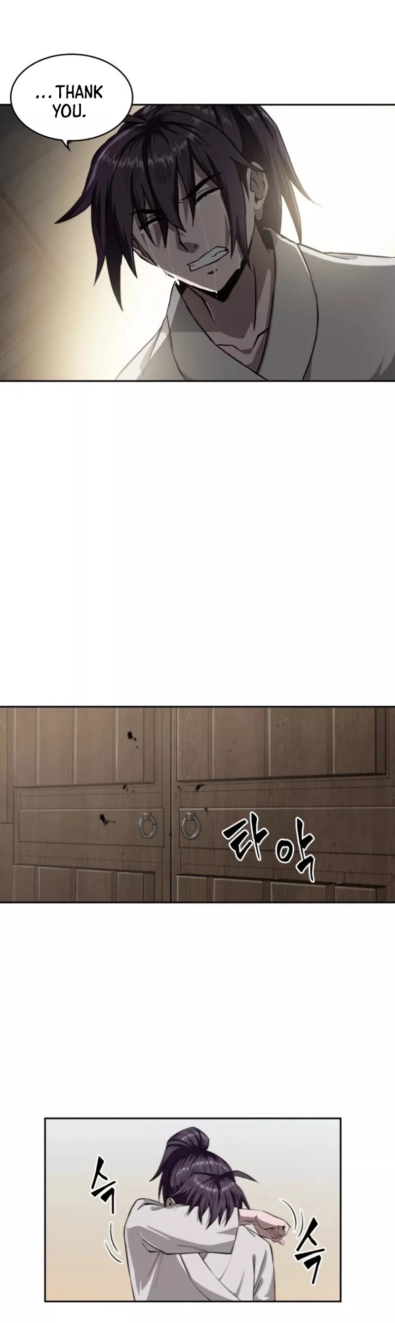 Nano Machine, chapter 5, image 28