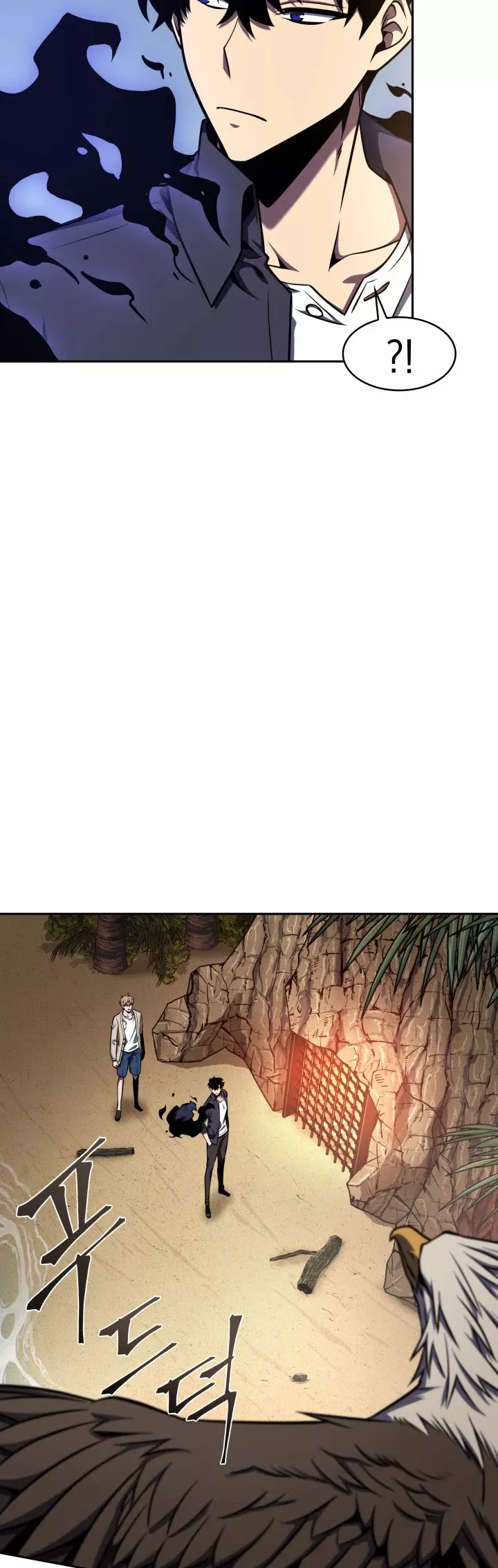 Tomb Raider King, chapter 313, image 3