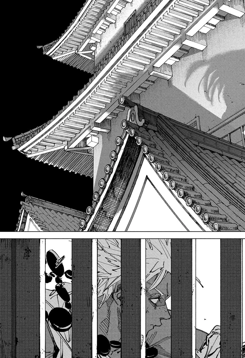 Sakamoto Days, chapter 254, image 5