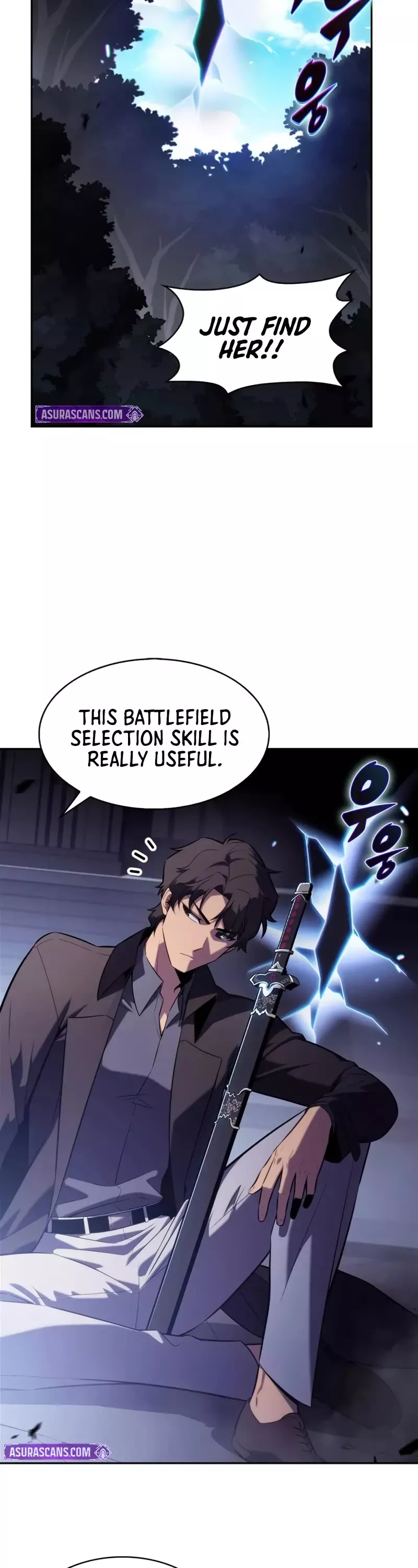 Solo Max-Level Newbie, chapter 232, image 3