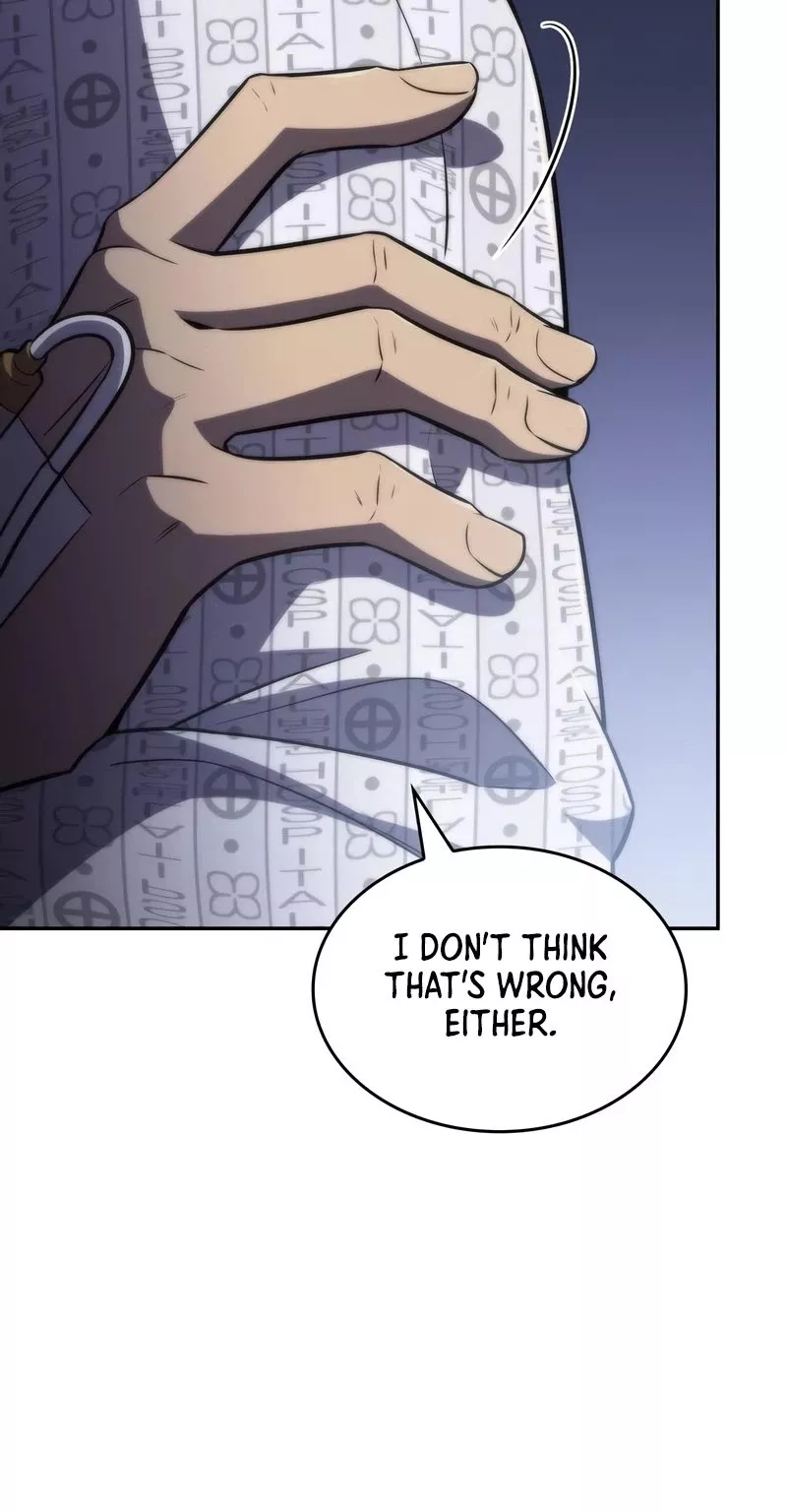 Solo Max-Level Newbie, chapter 49, image 21