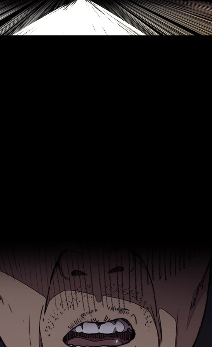 Wind Breaker, chapter 296, image 90