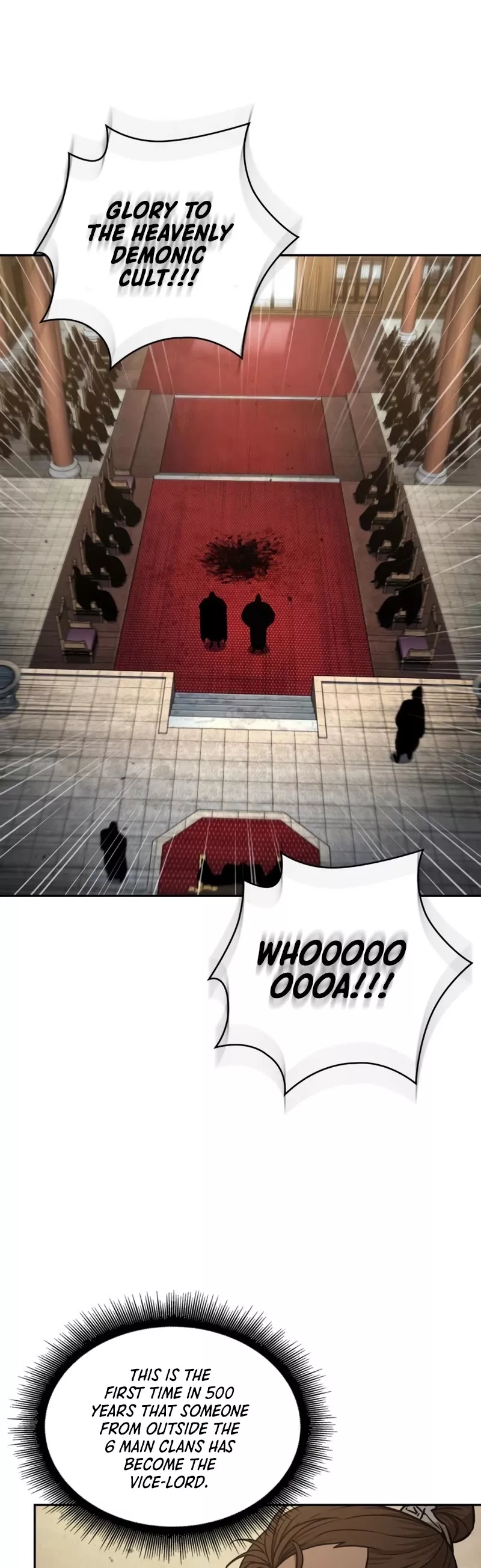 Nano Machine, chapter 105, image 4