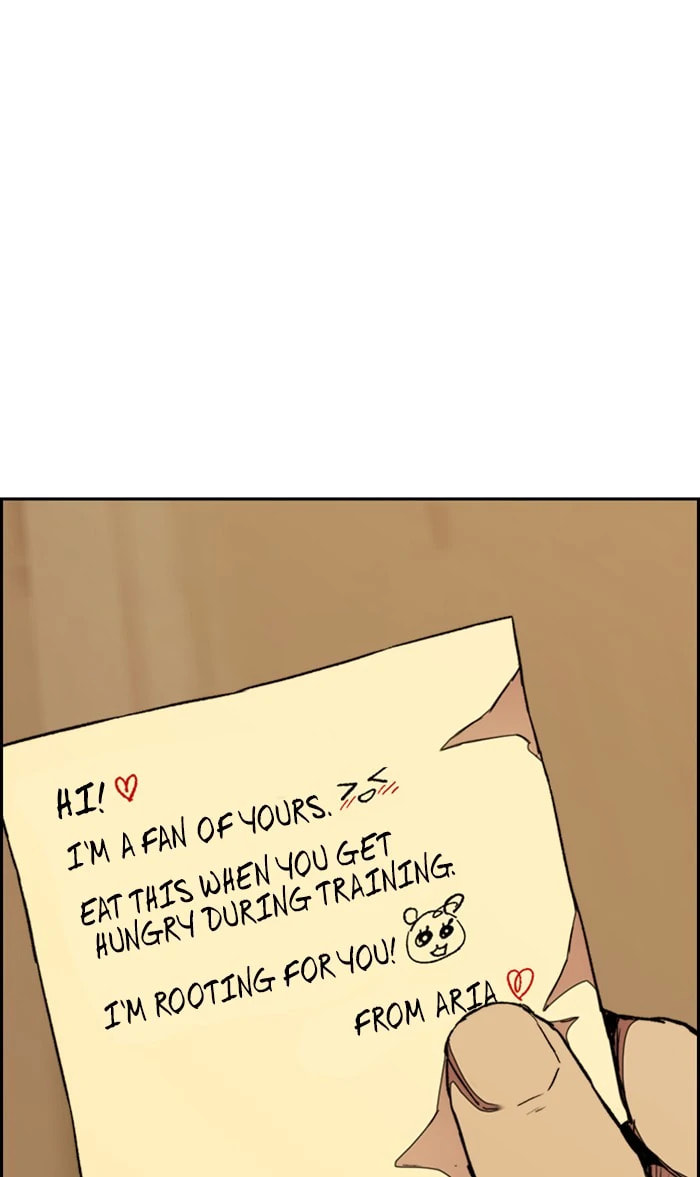 Wind Breaker, chapter 291, image 5
