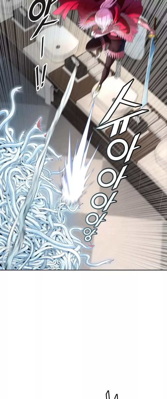Tower of God, chapter 558, image 10