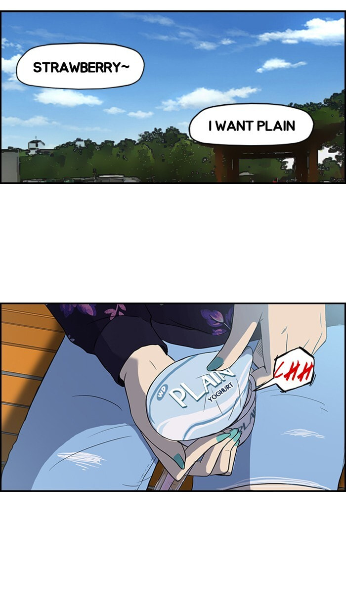 Wind Breaker, chapter 35, page 3