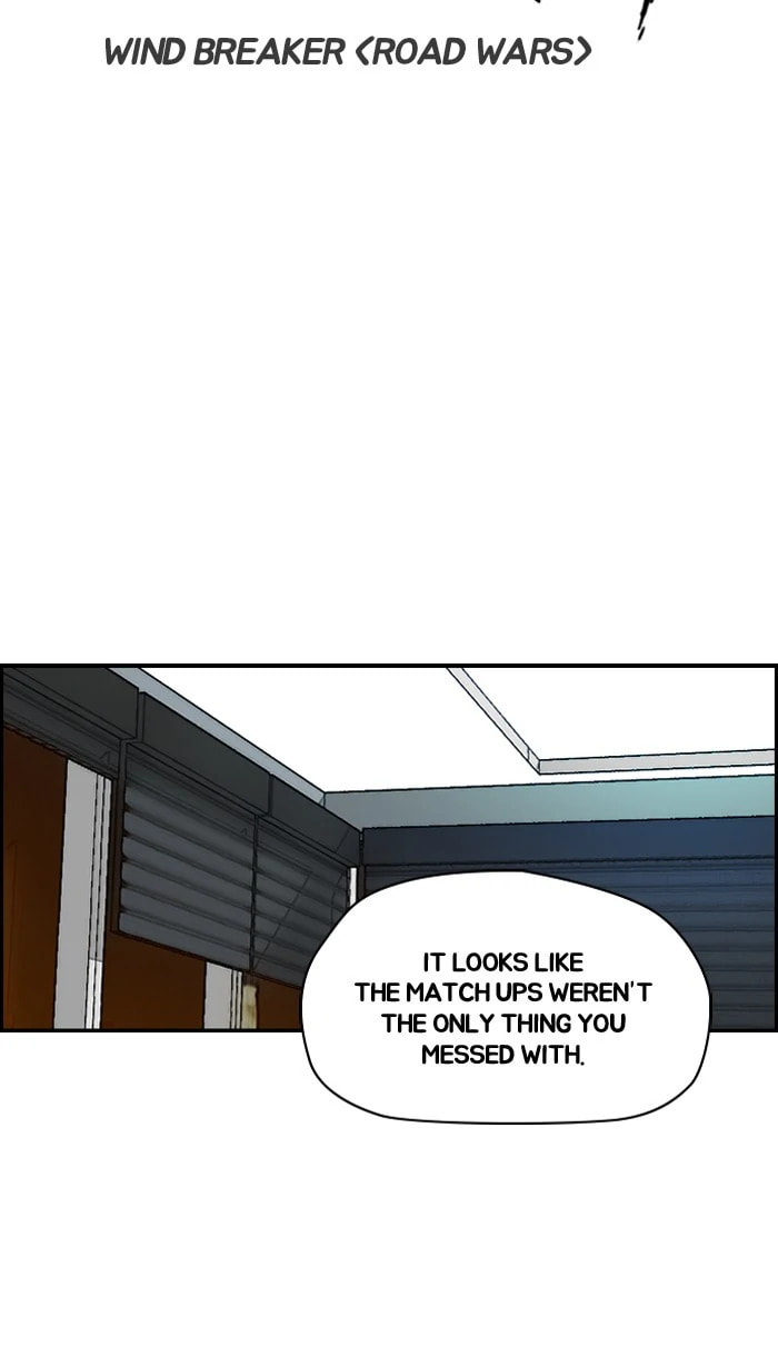 Wind Breaker, chapter 167, image 5