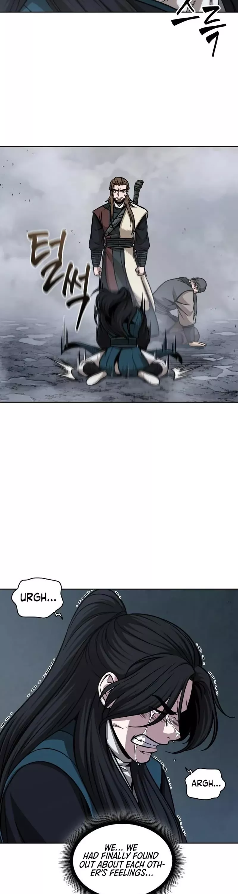 Nano Machine, chapter 146, image 23