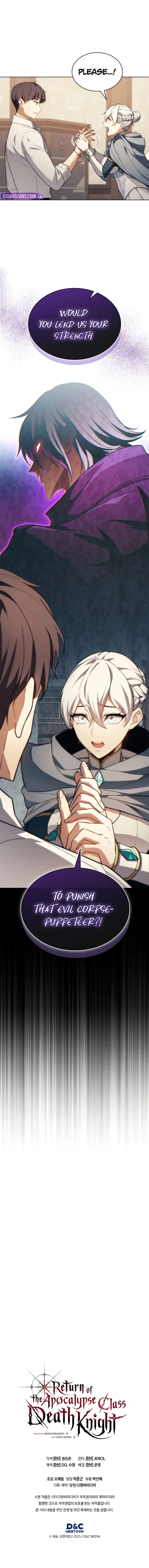 Return of the Apocalypse-Class Death Knight, chapter 53, image 10