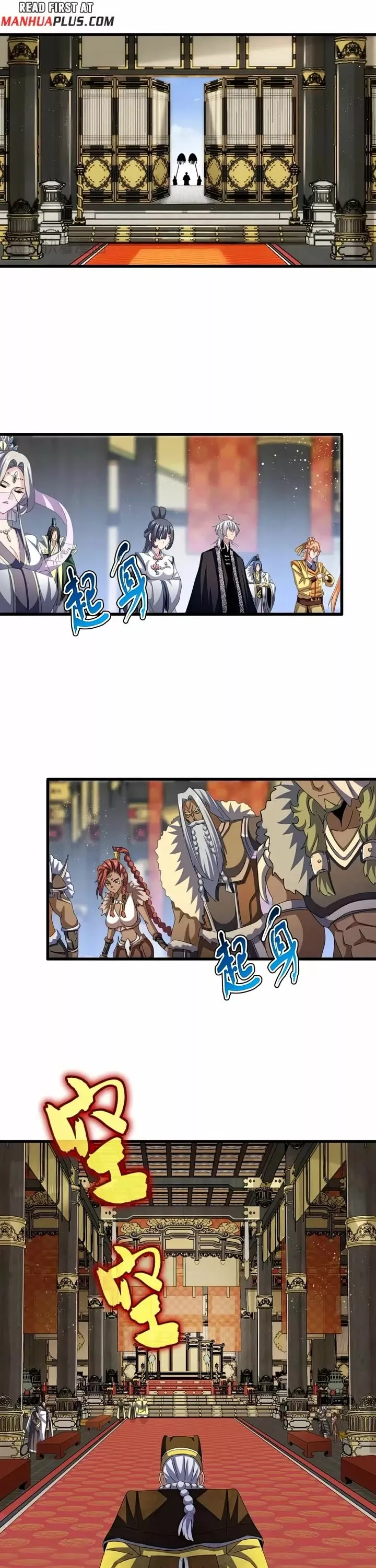 Magic Emperor, chapter 429, image 6