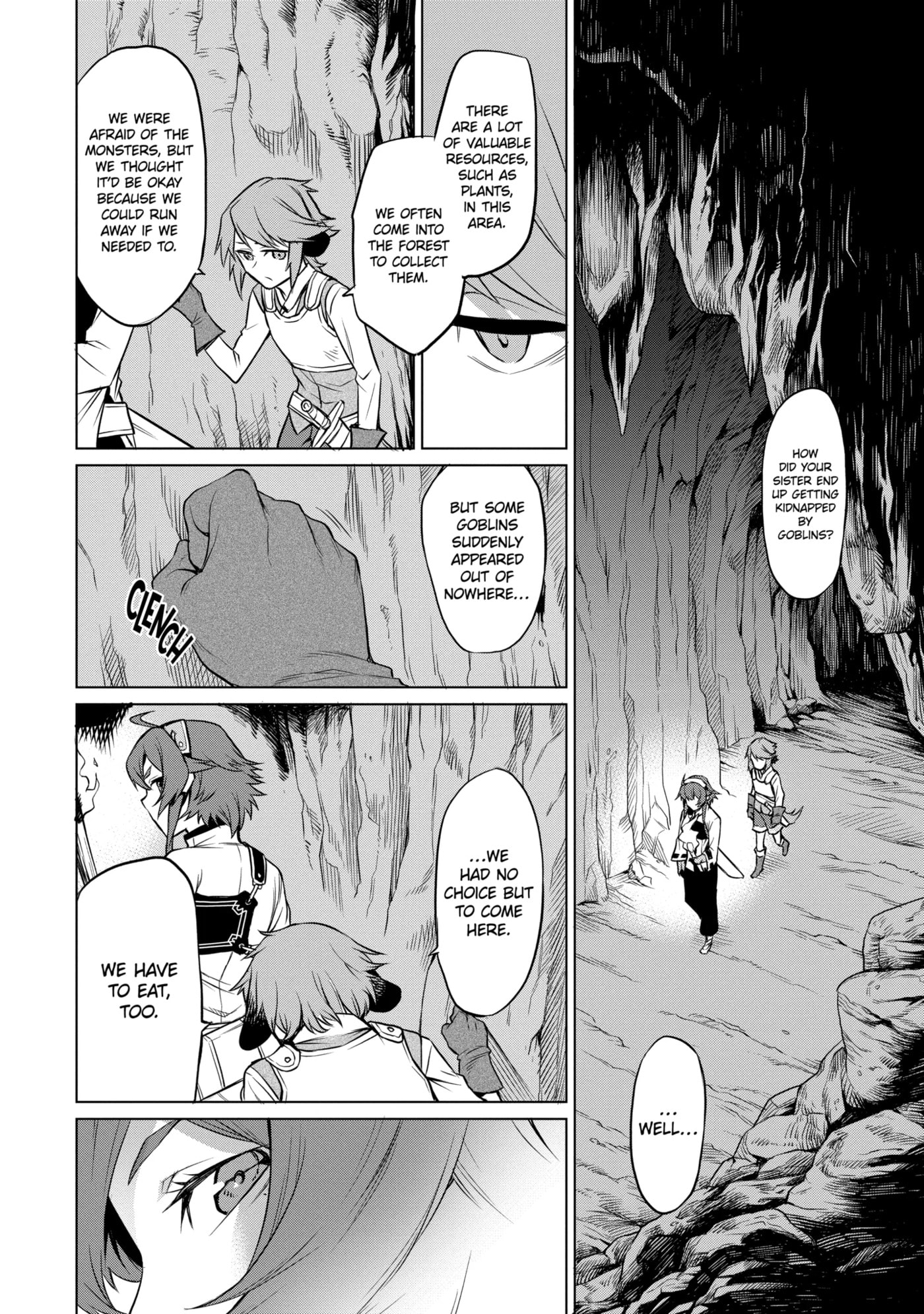 Mushoku Tensei: Eris wa Honki de Kiba o Togu, chapter 2.2, image 6