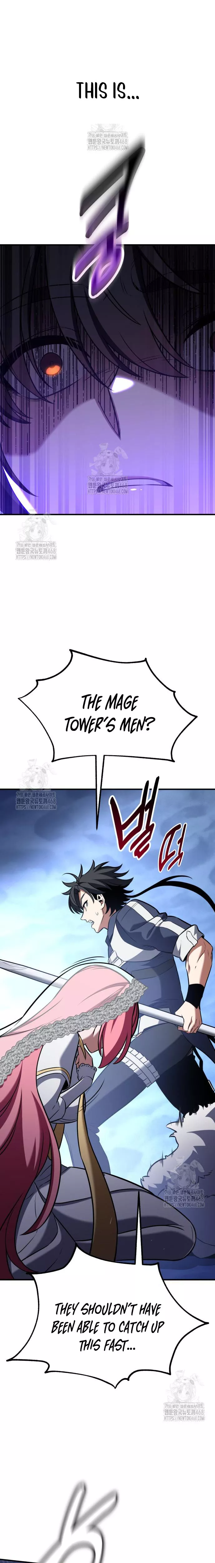 I Killed the Main Player, chapter 95, image 43