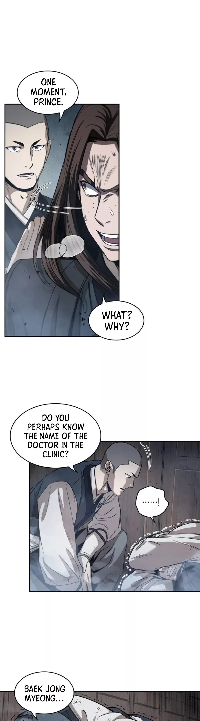 Nano Machine, chapter 16, image 13
