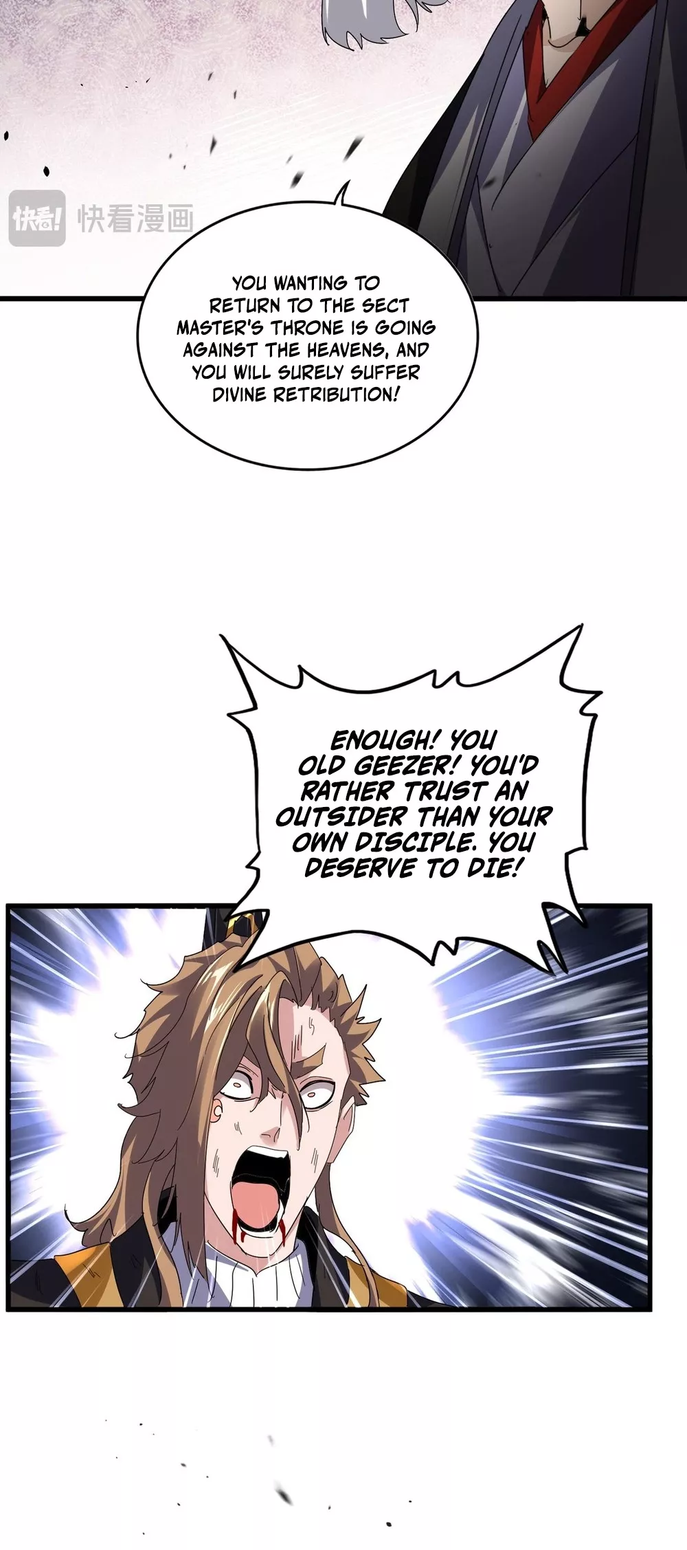 Magic Emperor, chapter 804, image 10
