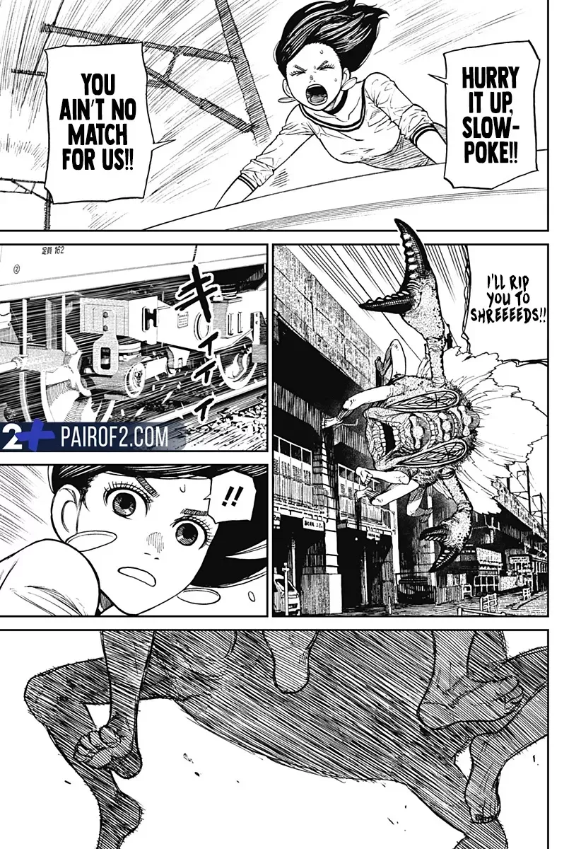 Dandadan, chapter 7, image 15