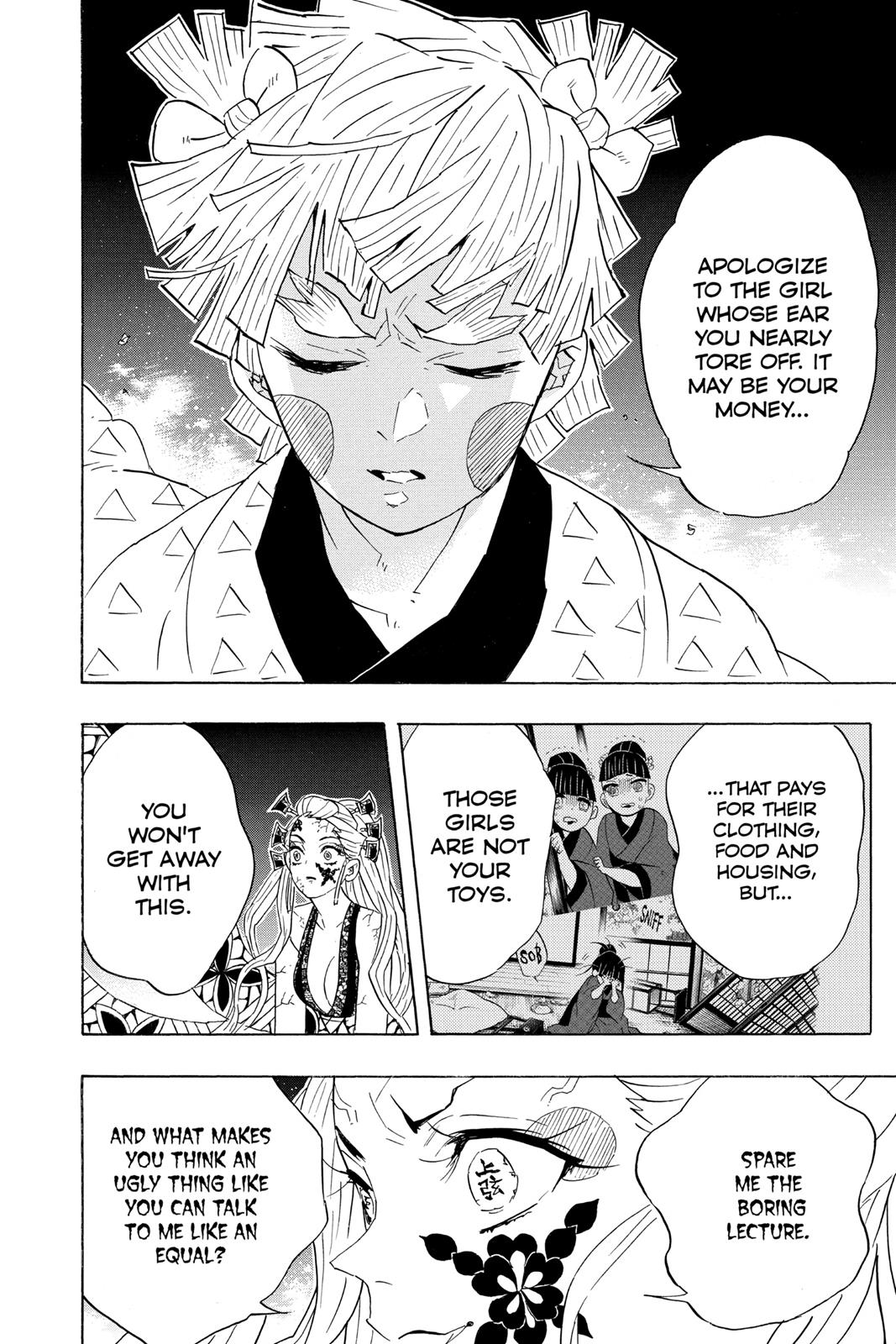 Demon Slayer: Kimetsu no Yaiba, chapter 88, image 10