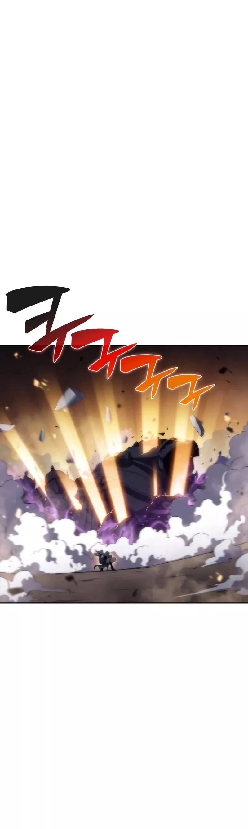 Solo Max-Level Newbie, chapter 46, image 66