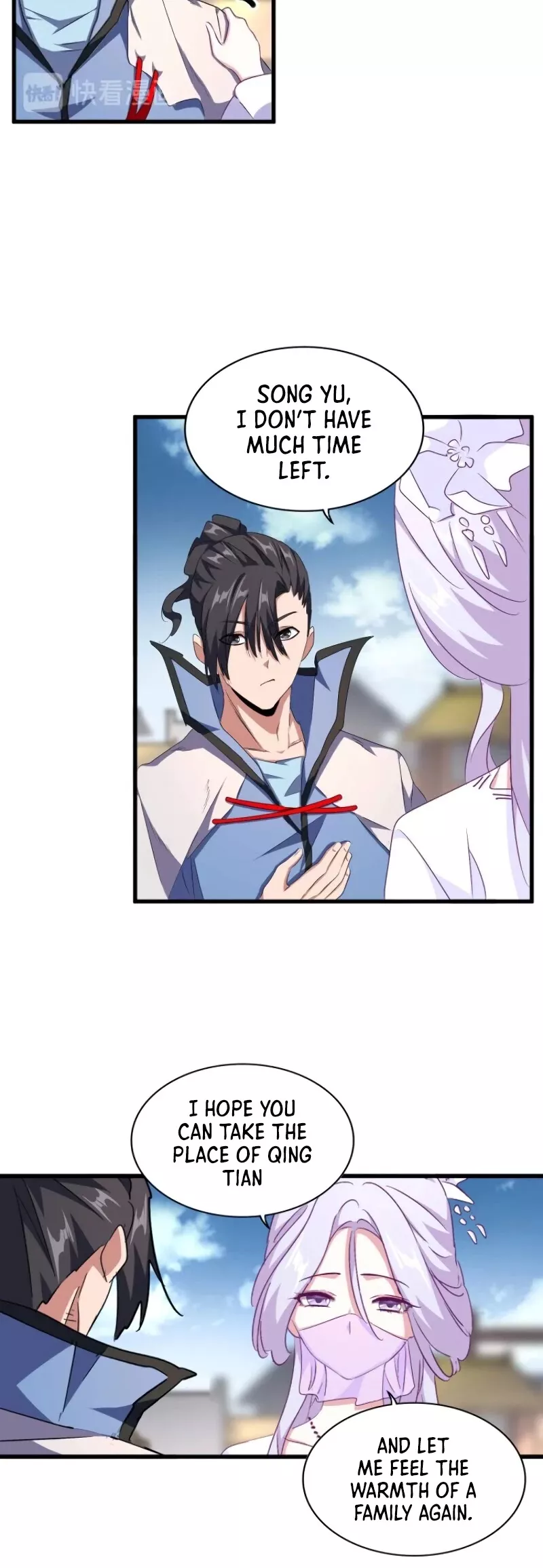 Magic Emperor, chapter 153, image 5