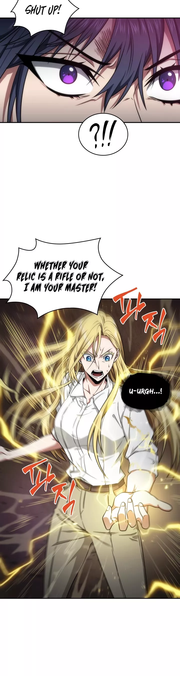 Tomb Raider King, chapter 270, image 20
