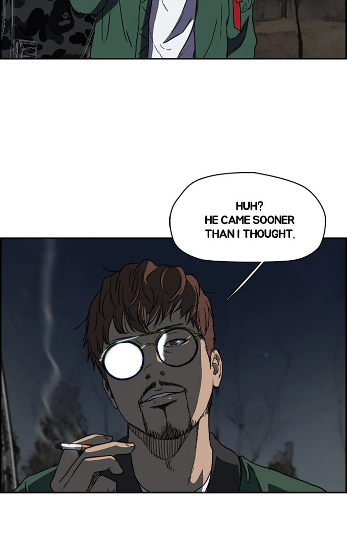 Wind Breaker, chapter 196, image 48