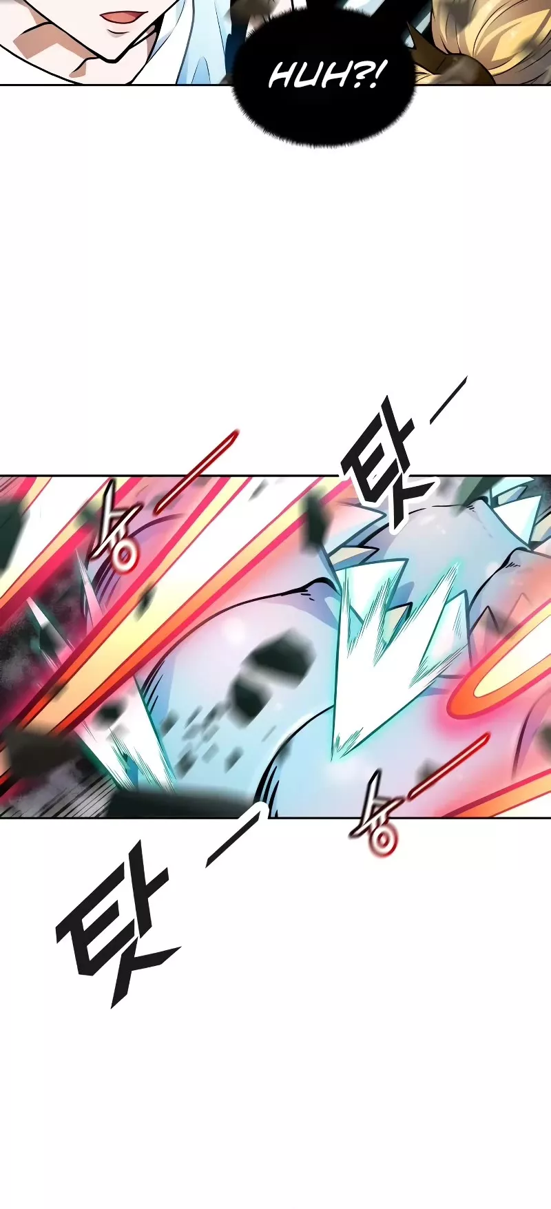 Tower of God, chapter 570, image 106