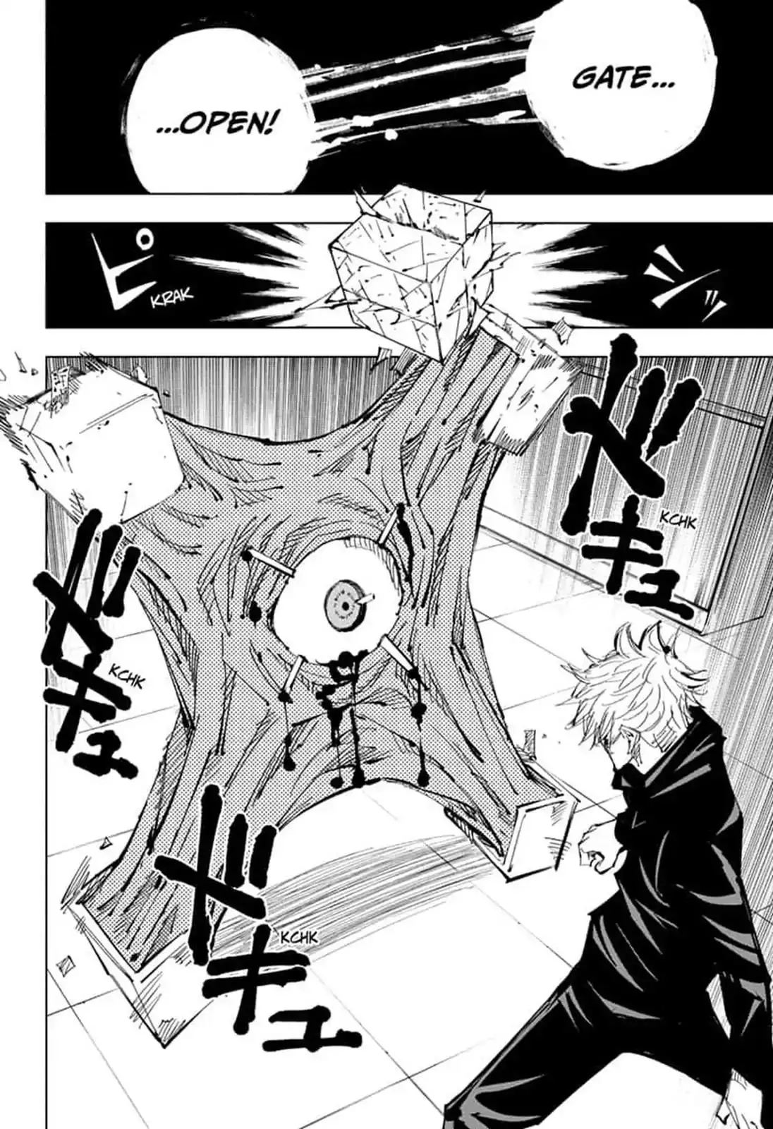 Jujutsu Kaisen, chapter 90, image 6