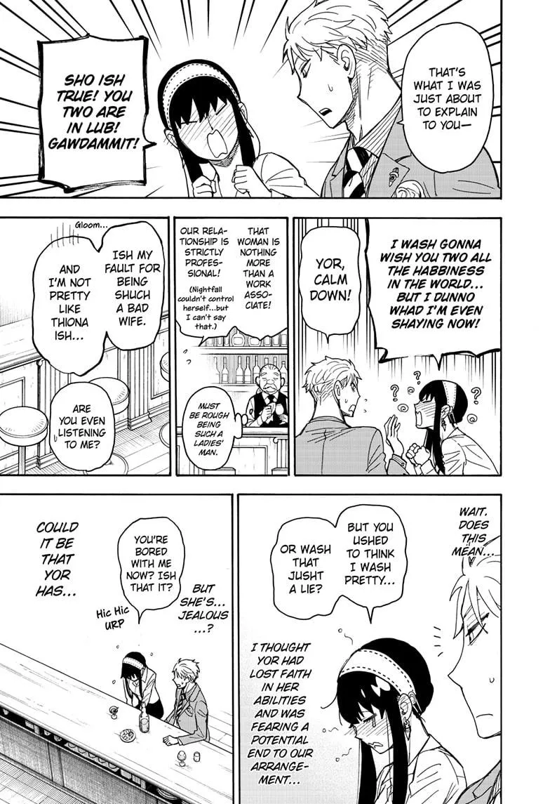SPY x FAMILY, chapter 35, image 9