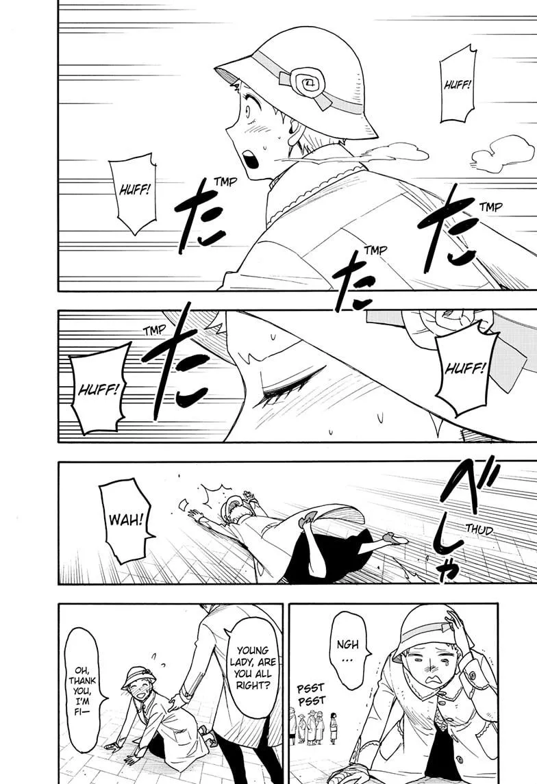 SPY x FAMILY, chapter 102, image 6