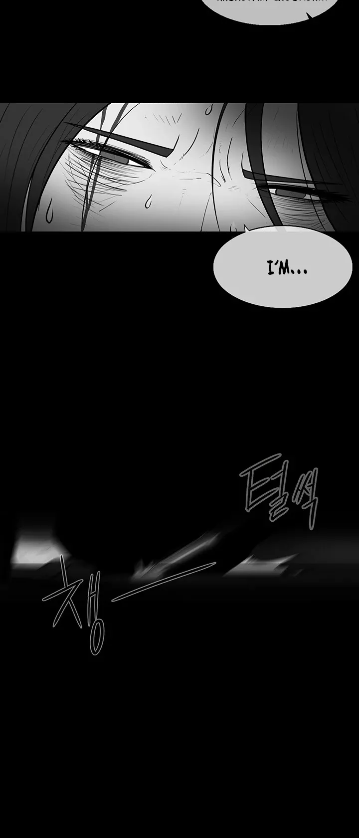 Legend of the Northern Blade, chapter 4, image 25