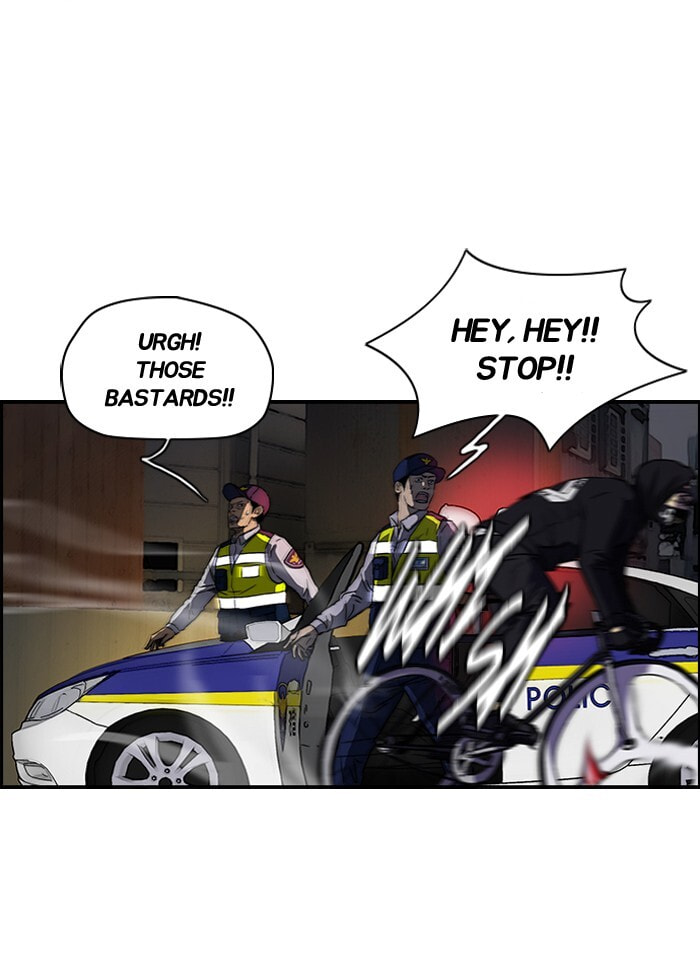 Wind Breaker, chapter 119, page 6