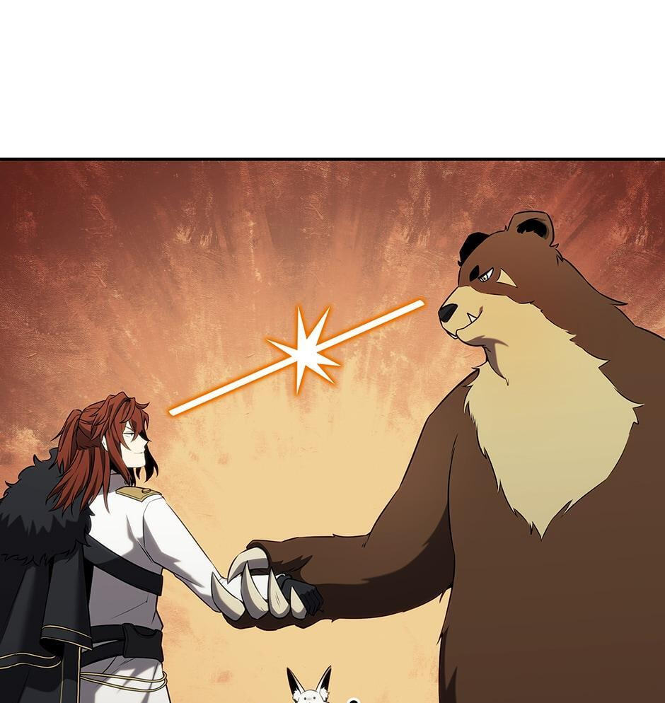 The Beginning After the End, chapter 178, image 228