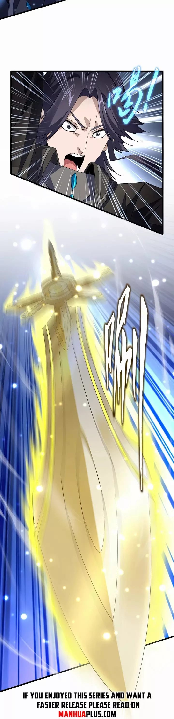 Magic Emperor, chapter 702, image 14