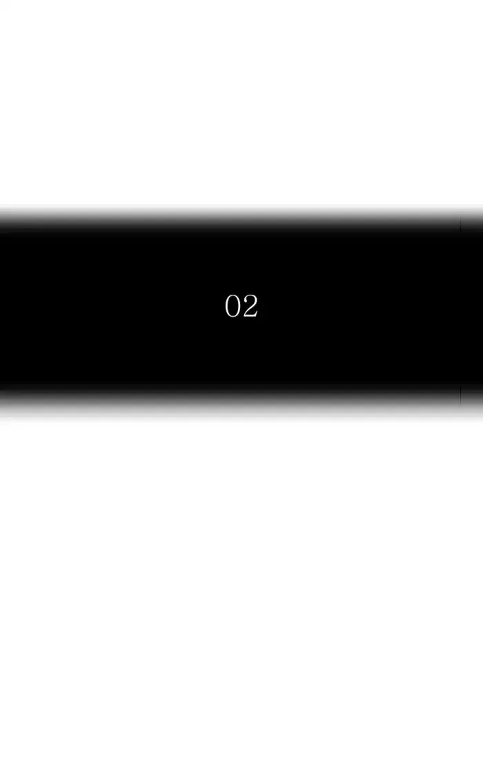 Tower of God, chapter 428, image 14