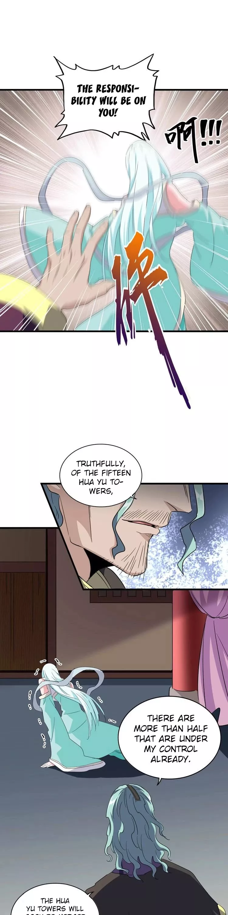 Magic Emperor, chapter 129, image 14