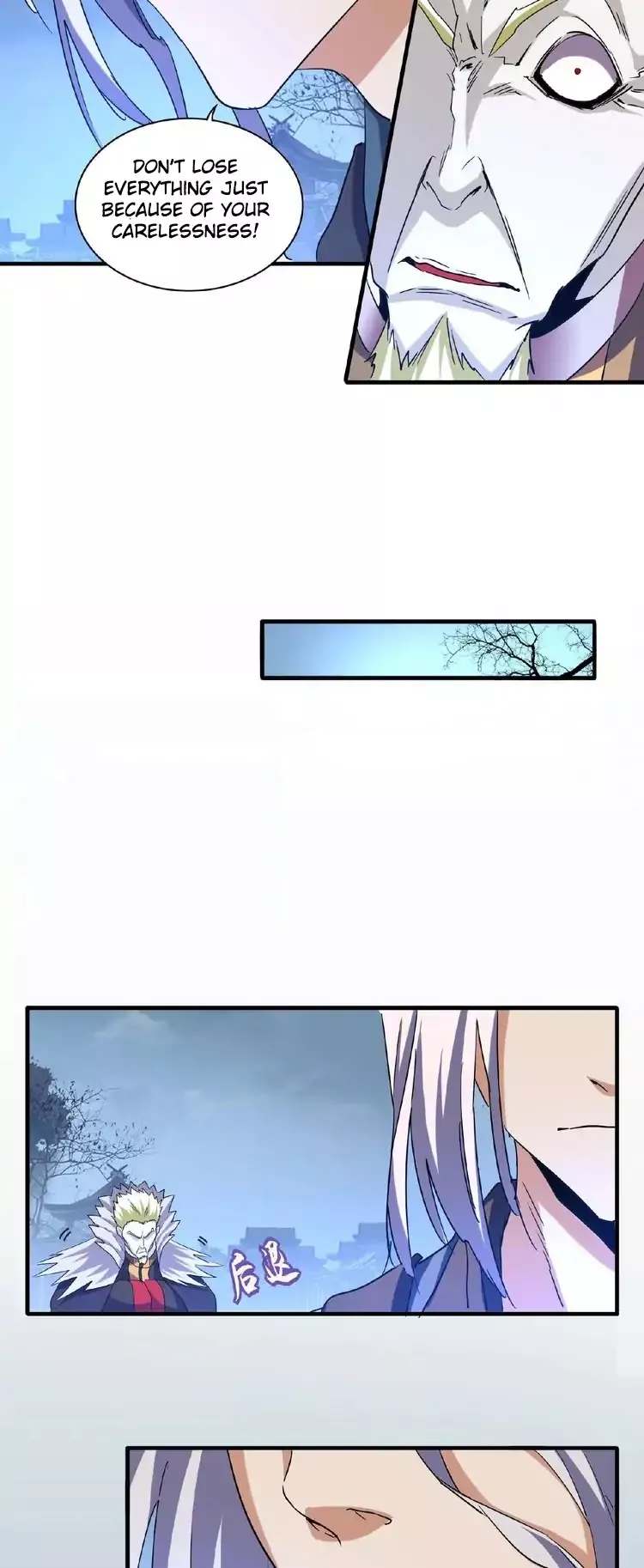 Magic Emperor, chapter 47, image 23