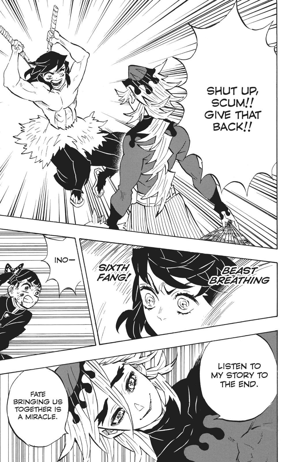 Demon Slayer: Kimetsu no Yaiba, chapter 160, image 7