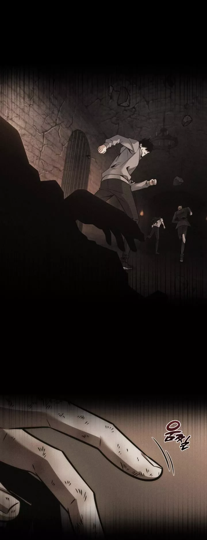 Tomb Raider King, chapter 351, image 12