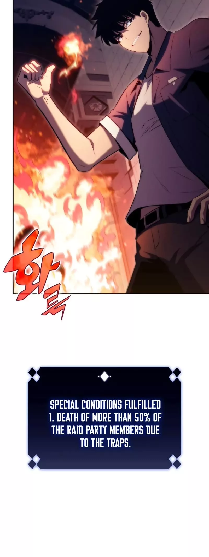 Solo Max-Level Newbie, chapter 69, image 56