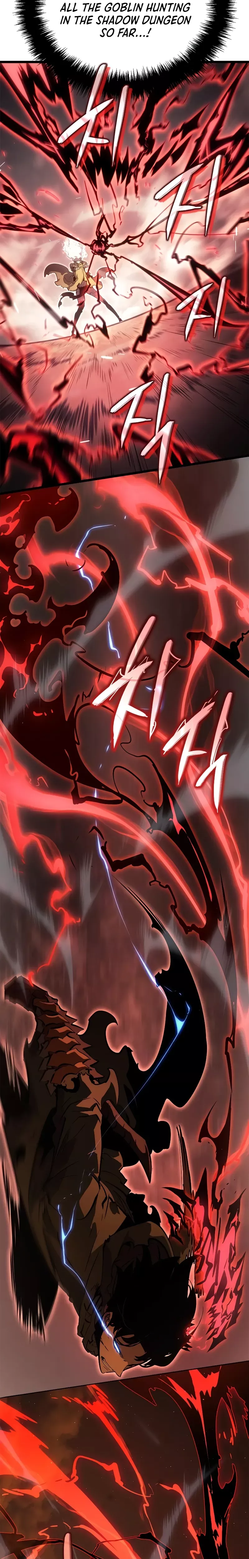 Solo Leveling: Ragnarok, chapter 29, image 15