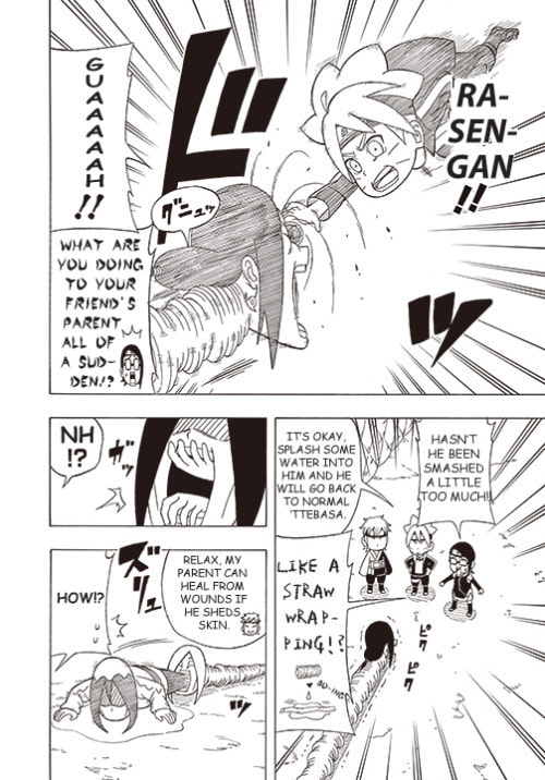 Boruto: Saikyo Dash Generations, chapter 13, page 4