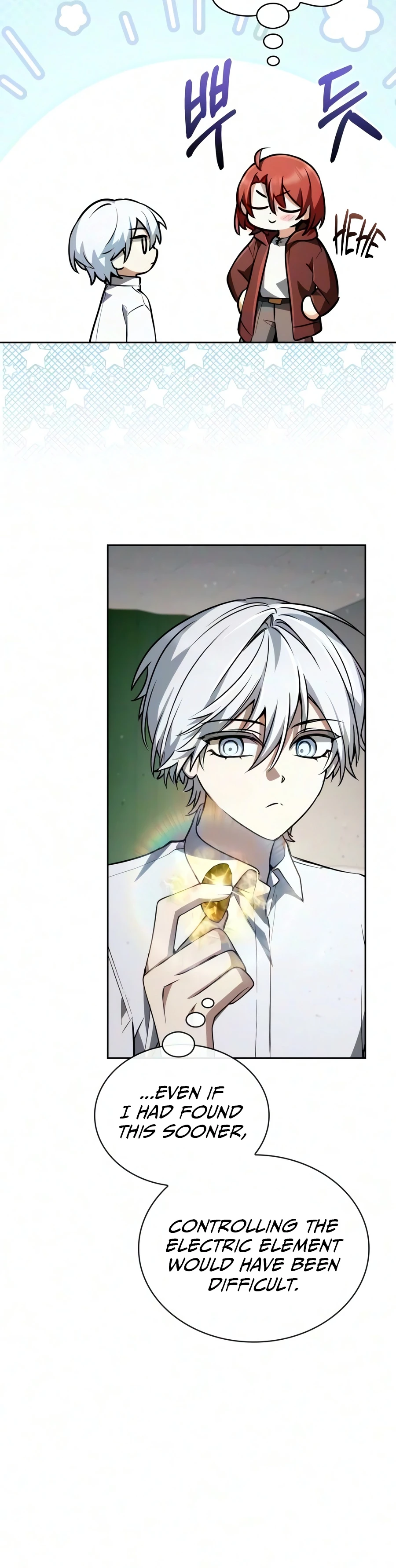 Genius Prismatic Mage, chapter 83, image 9