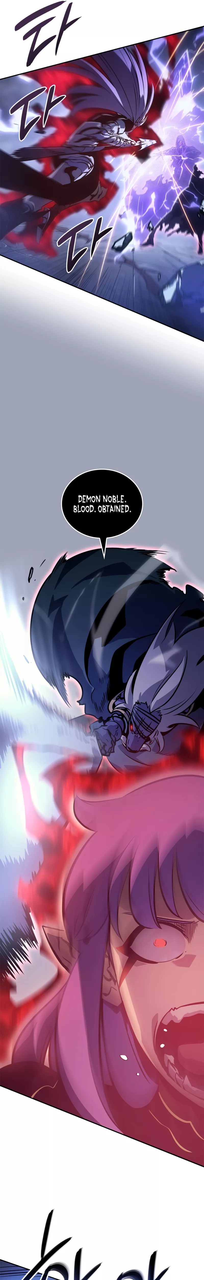 Solo Leveling: Ragnarok, chapter 18, image 26