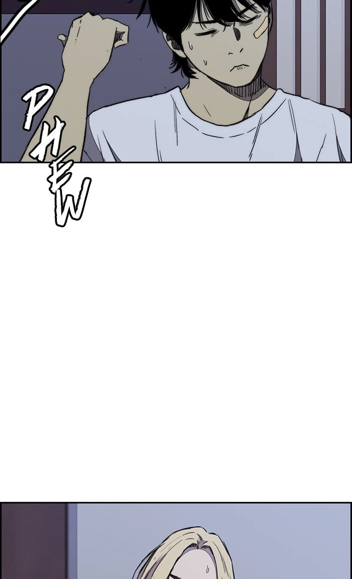Wind Breaker, chapter 261, image 59