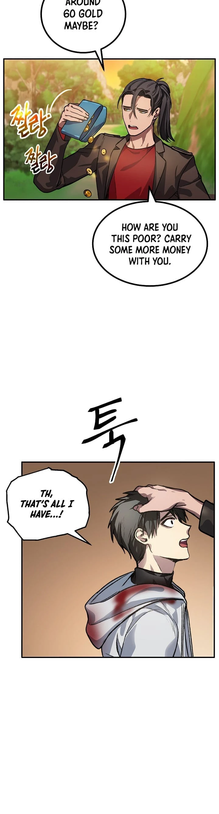 SSS-Class Suicide Hunter, chapter 4, image 9