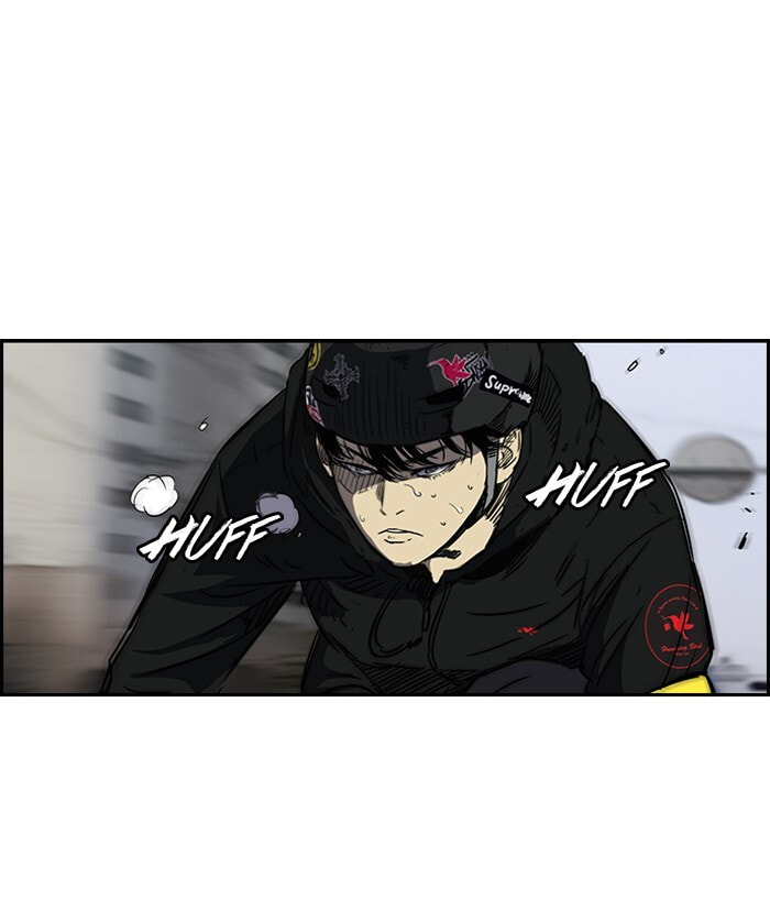 Wind Breaker, chapter 143, image 8