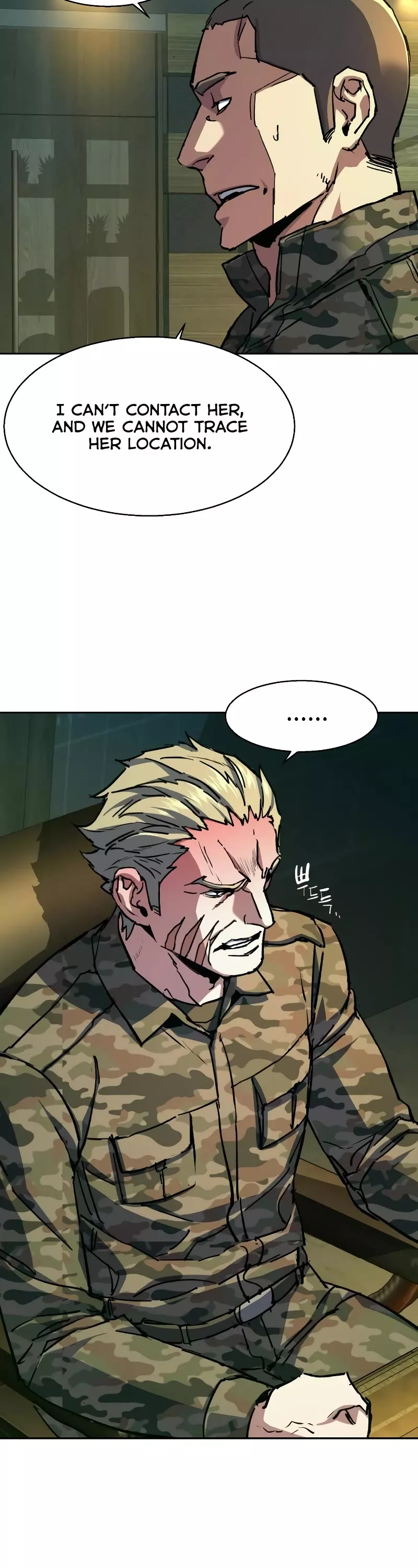 Teenage Mercenary, chapter 151, image 4