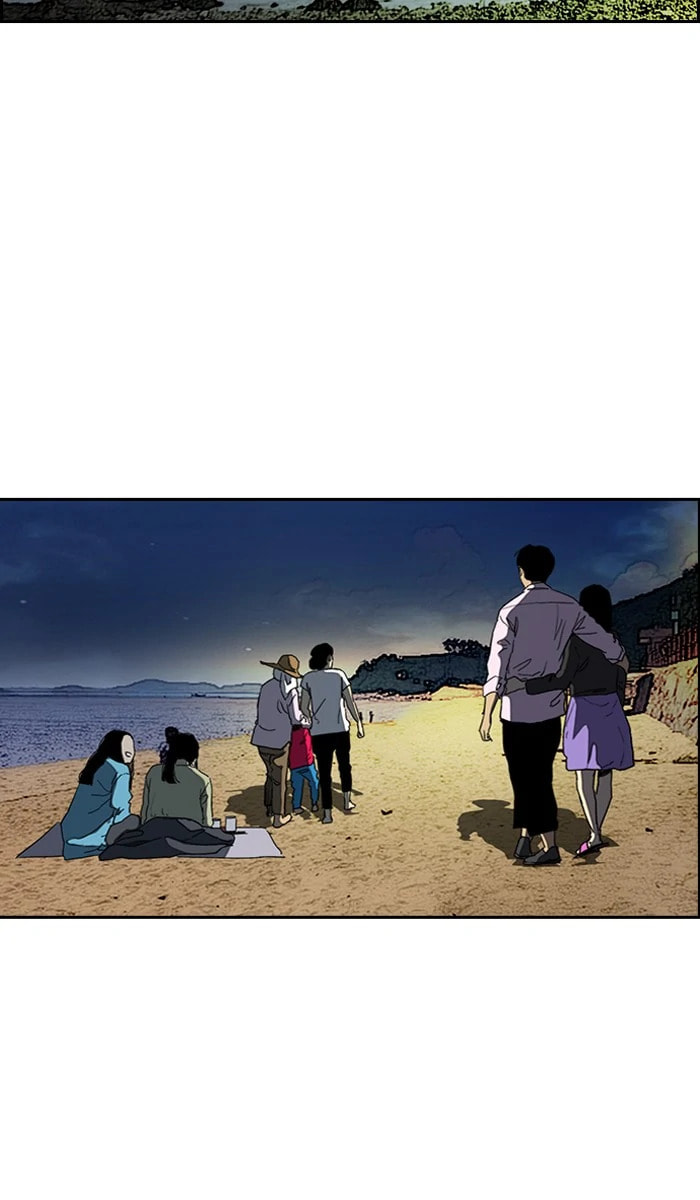 Wind Breaker, chapter 224, image 48