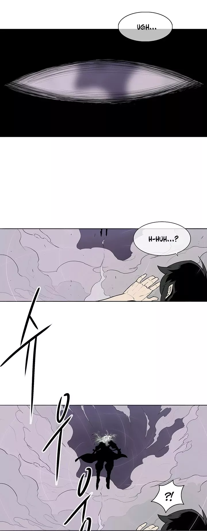 Legend of the Northern Blade, chapter 11, image 26
